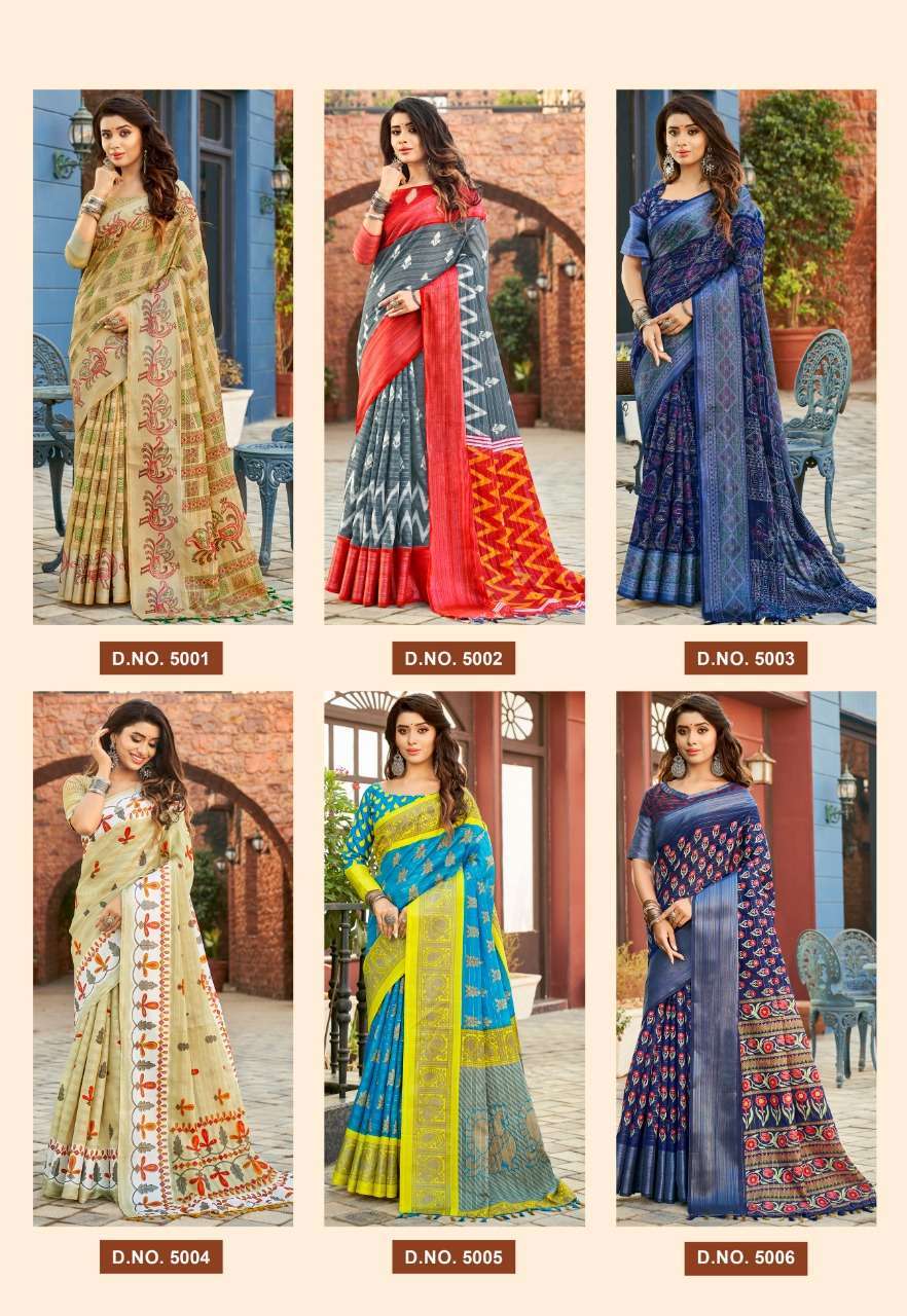 vinamra corporation line silver zari part 1 series 5001-5006 cotton saree