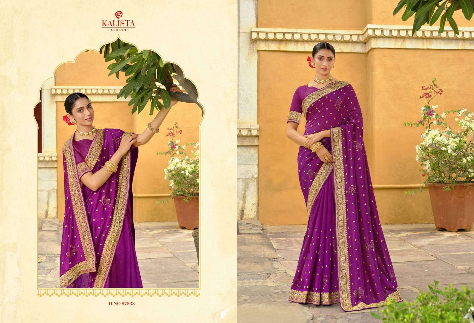 kalista trophy gold series 87827-872834 vichitra saree