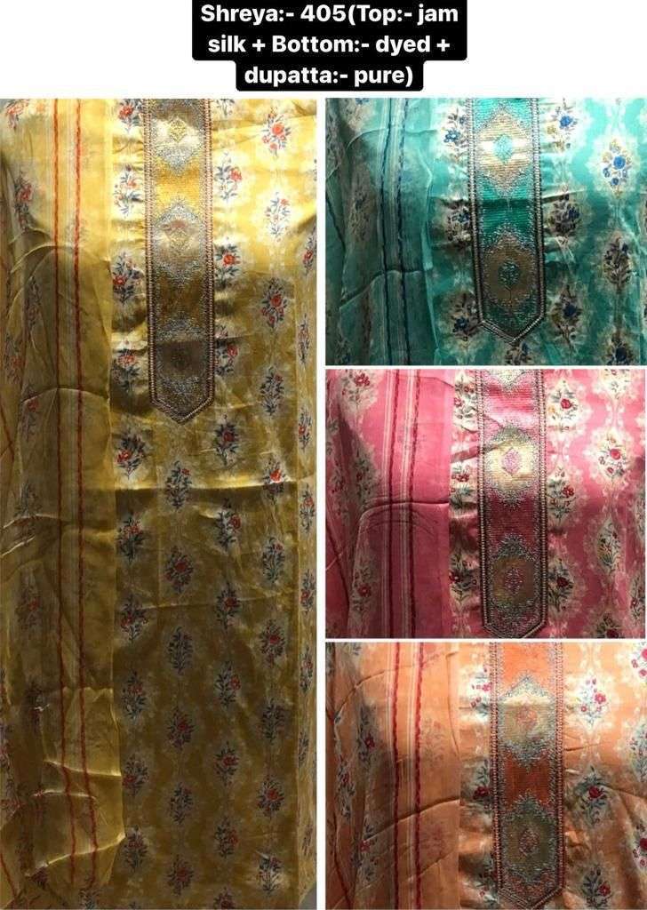 sf shreya jam silk four colors matching salwar kameez