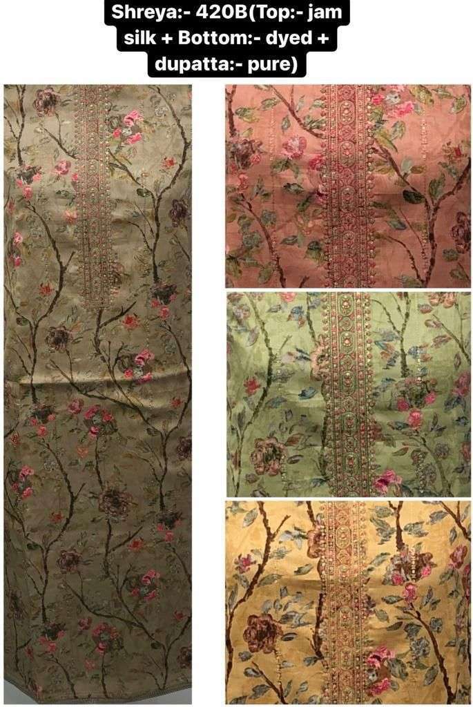 sf shreya jam silk four colors matching salwar kameez