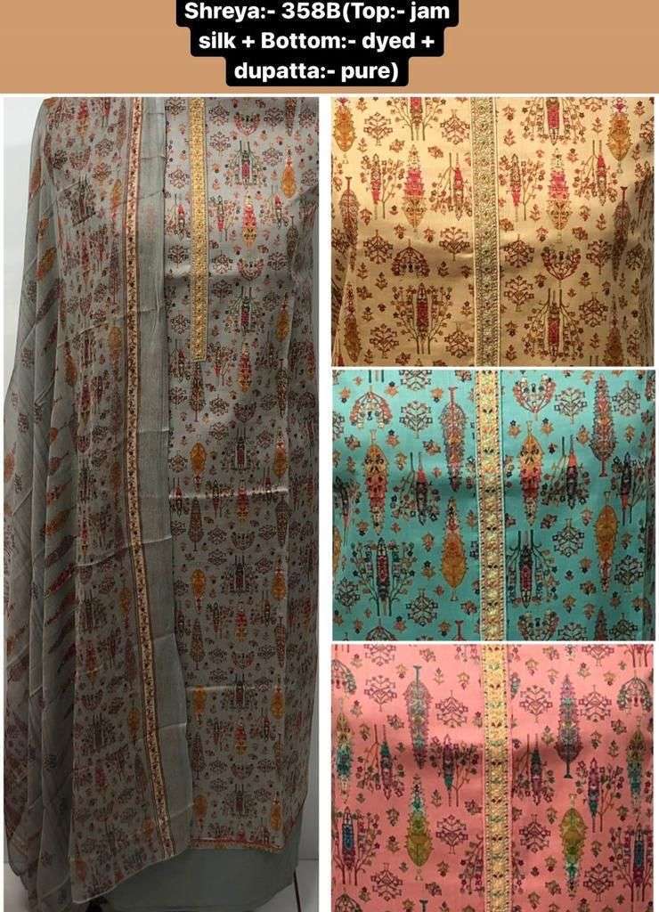 sf shreya jam silk four colors matching salwar kameez