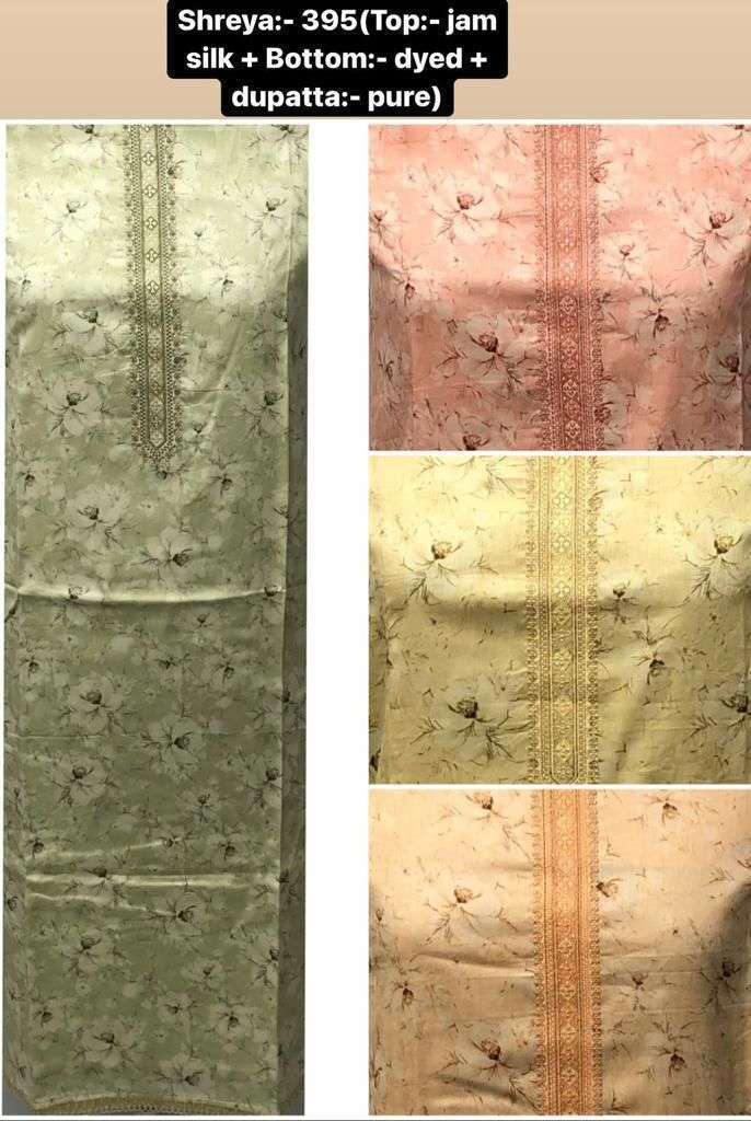 sf shreya jam silk four colors matching salwar kameez