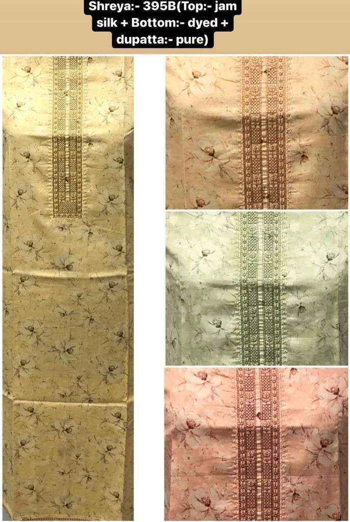 sf shreya jam silk four colors matching salwar kameez