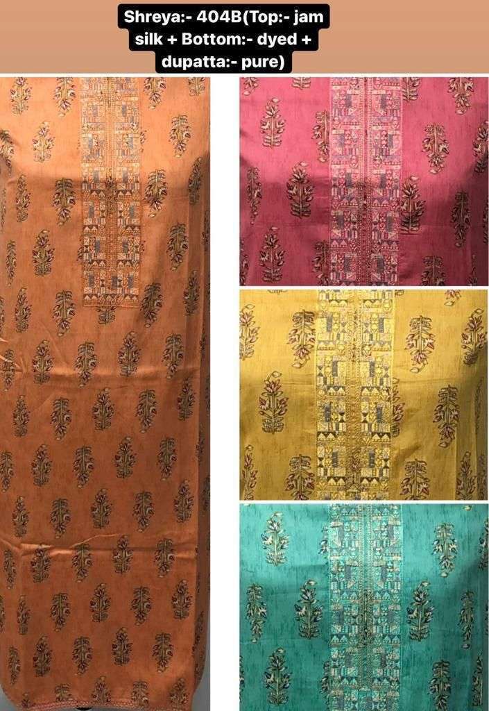 sf shreya jam silk four colors matching salwar kameez