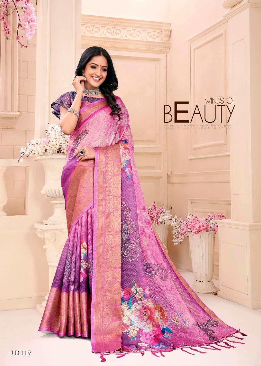 vinamra corporation jaqard digital vol 3 series 119-126 cotton saree