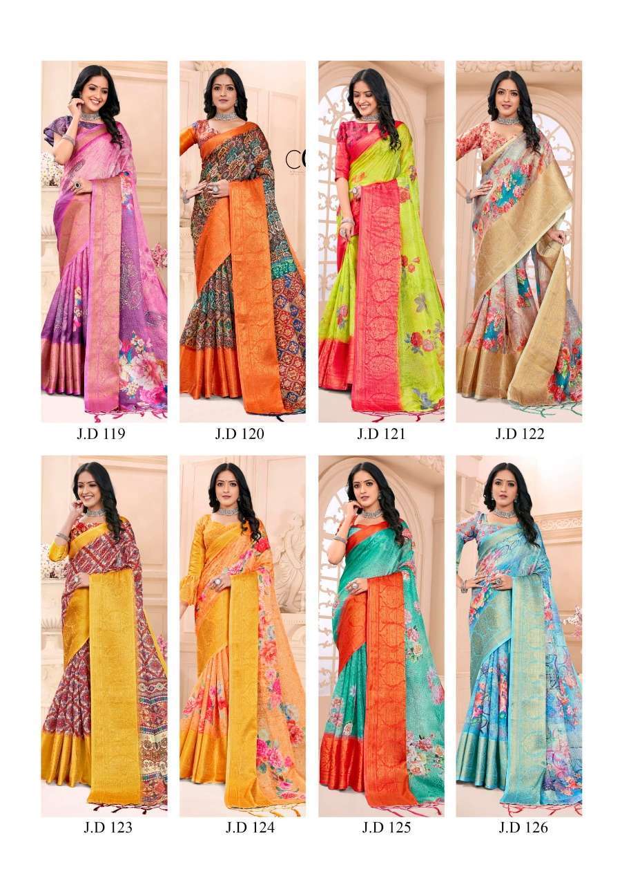 vinamra corporation jaqard digital vol 3 series 119-126 cotton saree