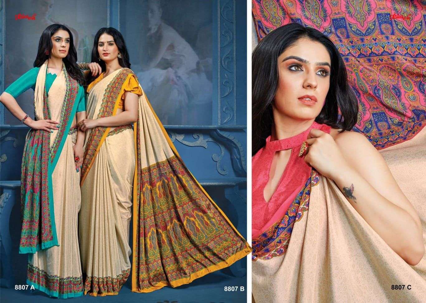 vaishali uniform special catalogue silk saree