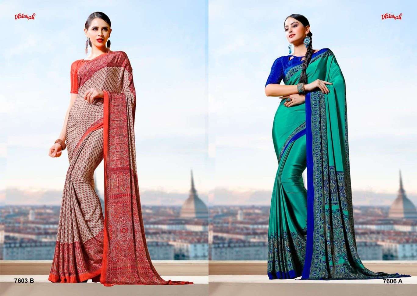 vaishali uniform special catalogue silk saree