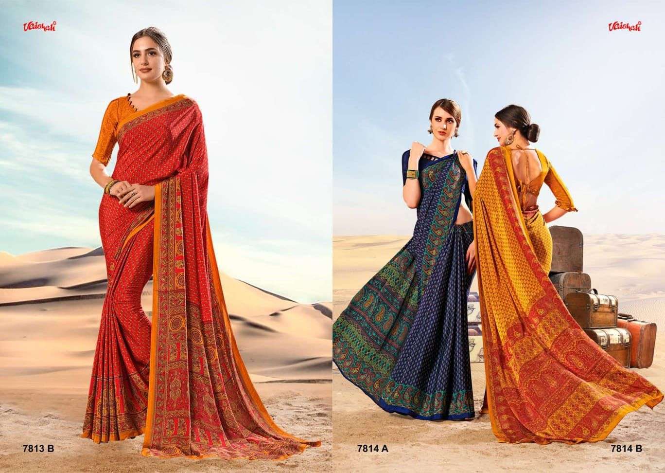 vaishali uniform special catalogue silk saree