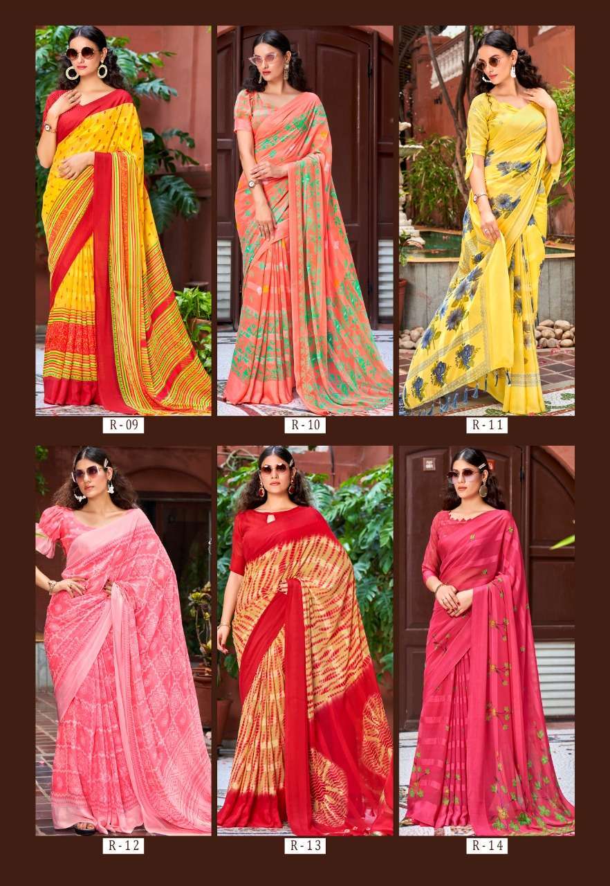 vinamra corporation rasbari vol 2 series 09-14 patta synthetic saree