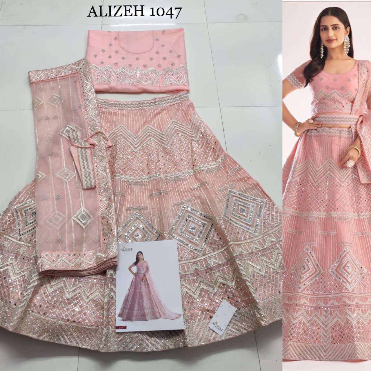 ALIZEH OFFICIAL BRIDAL HERITAGE PREMIUM COLLECTION DESIGNER BUTTERFLY NET SUIT 