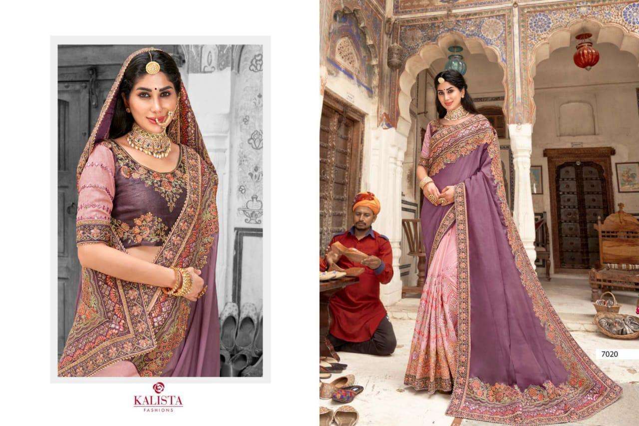 kalista khawaab vol 20 series 7018-7023 blooming georgette saree