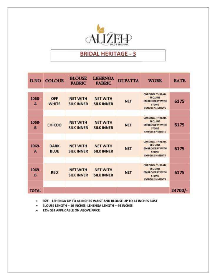 alizeh bridal heritage vol 3 series 1069 net lehenga