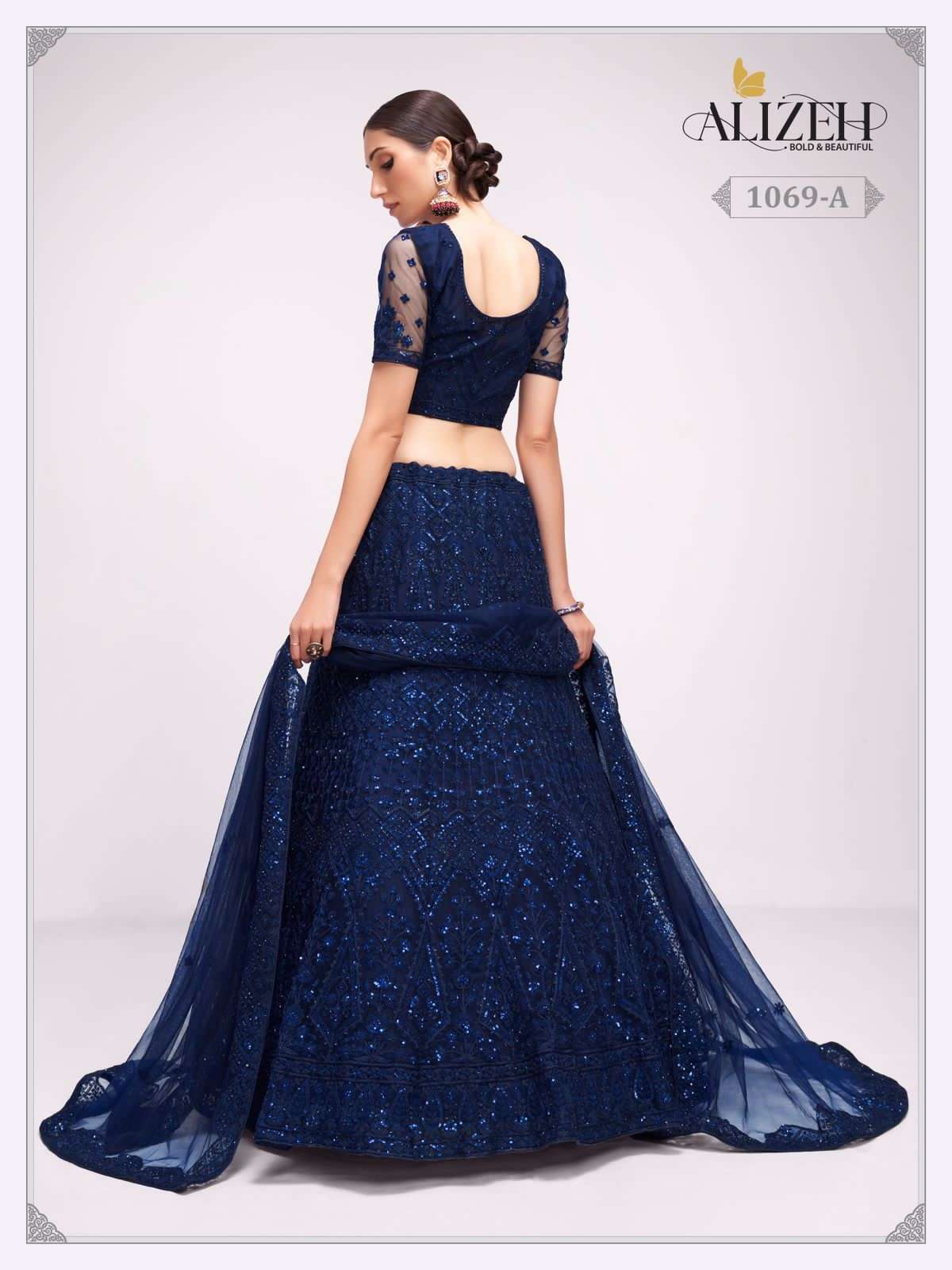 alizeh official bridal heritage vol 3 designer net lehenga 