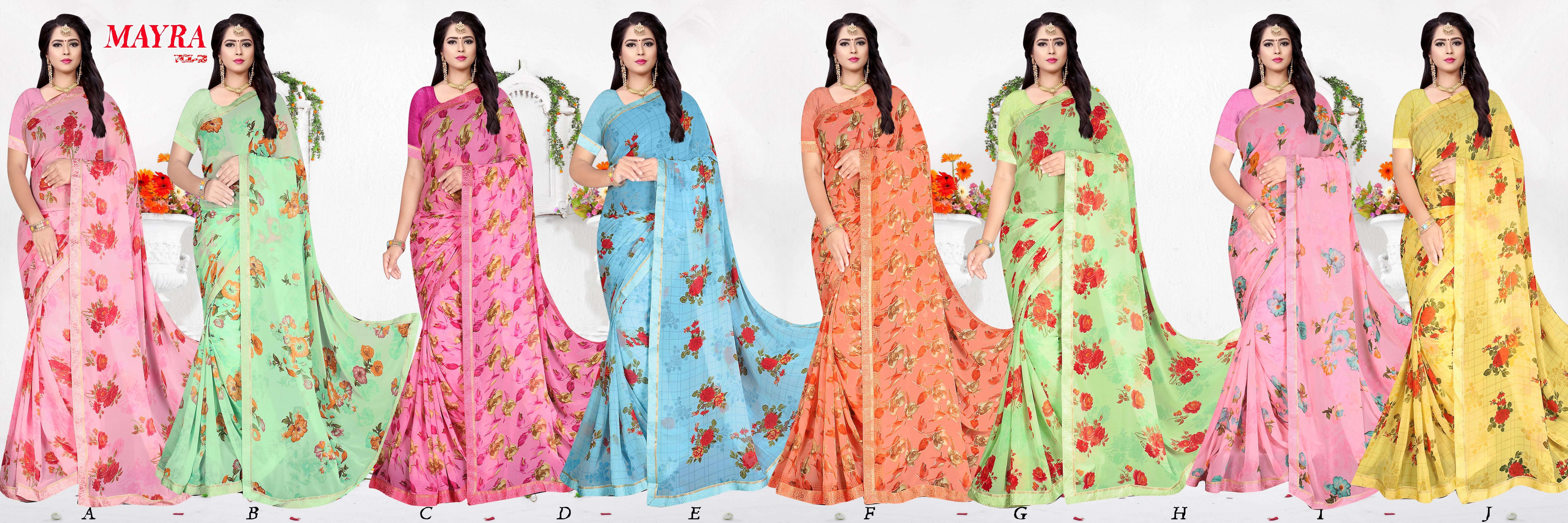 mayra weightless printed border saree catalog best rate