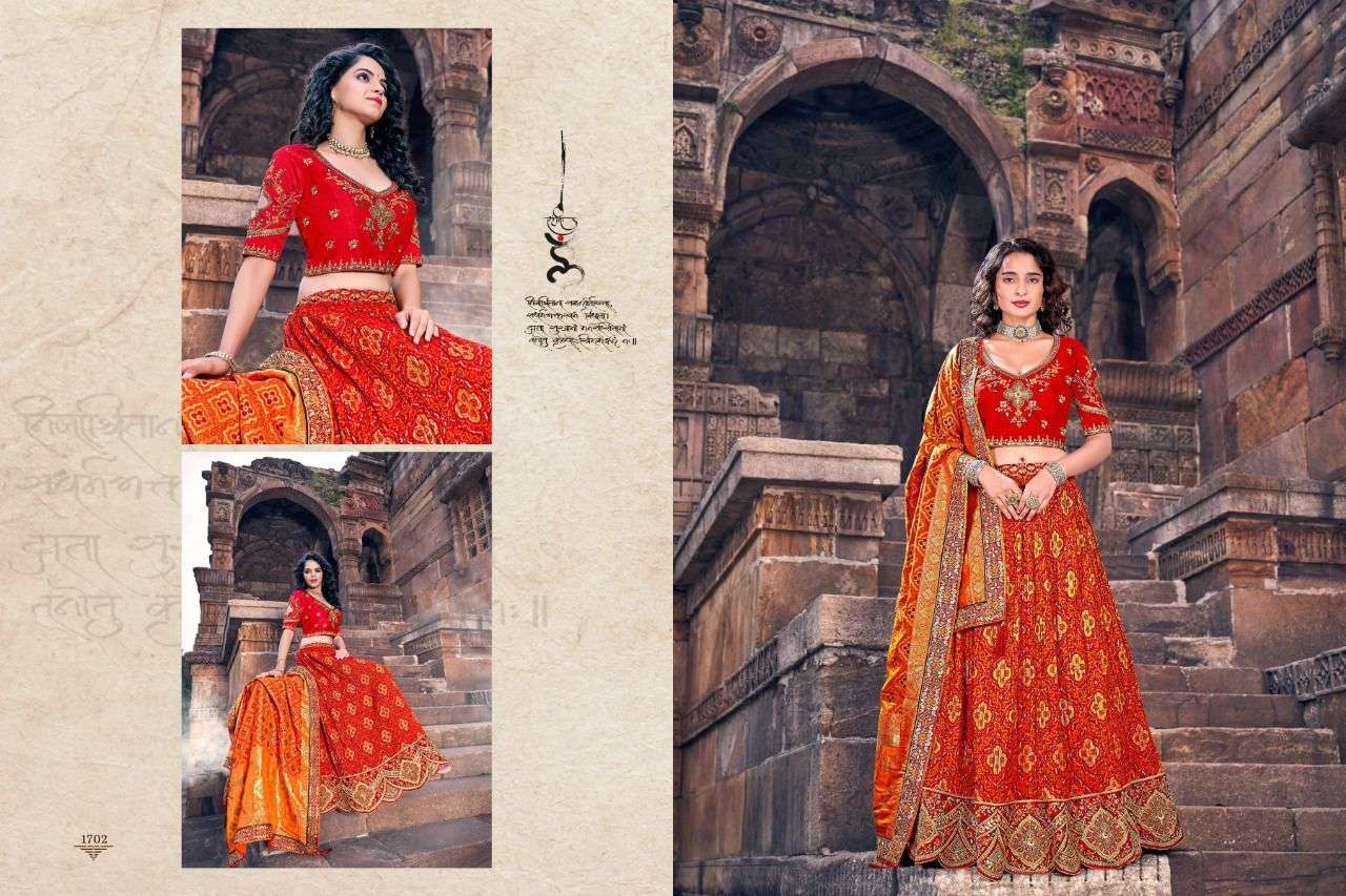 prerana silk corporation series 1701-1710 designer banarasi silk saree