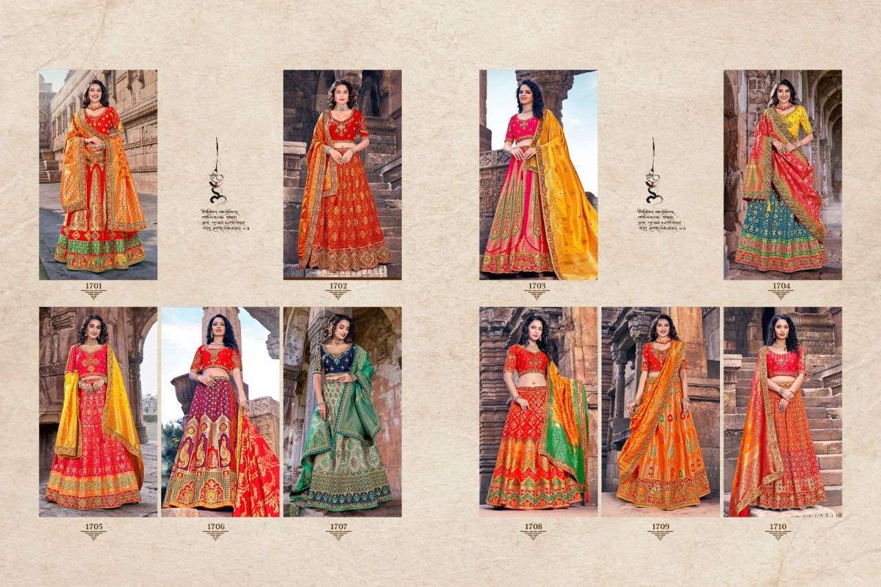 prerana silk corporation series 1701-1710 designer banarasi silk saree