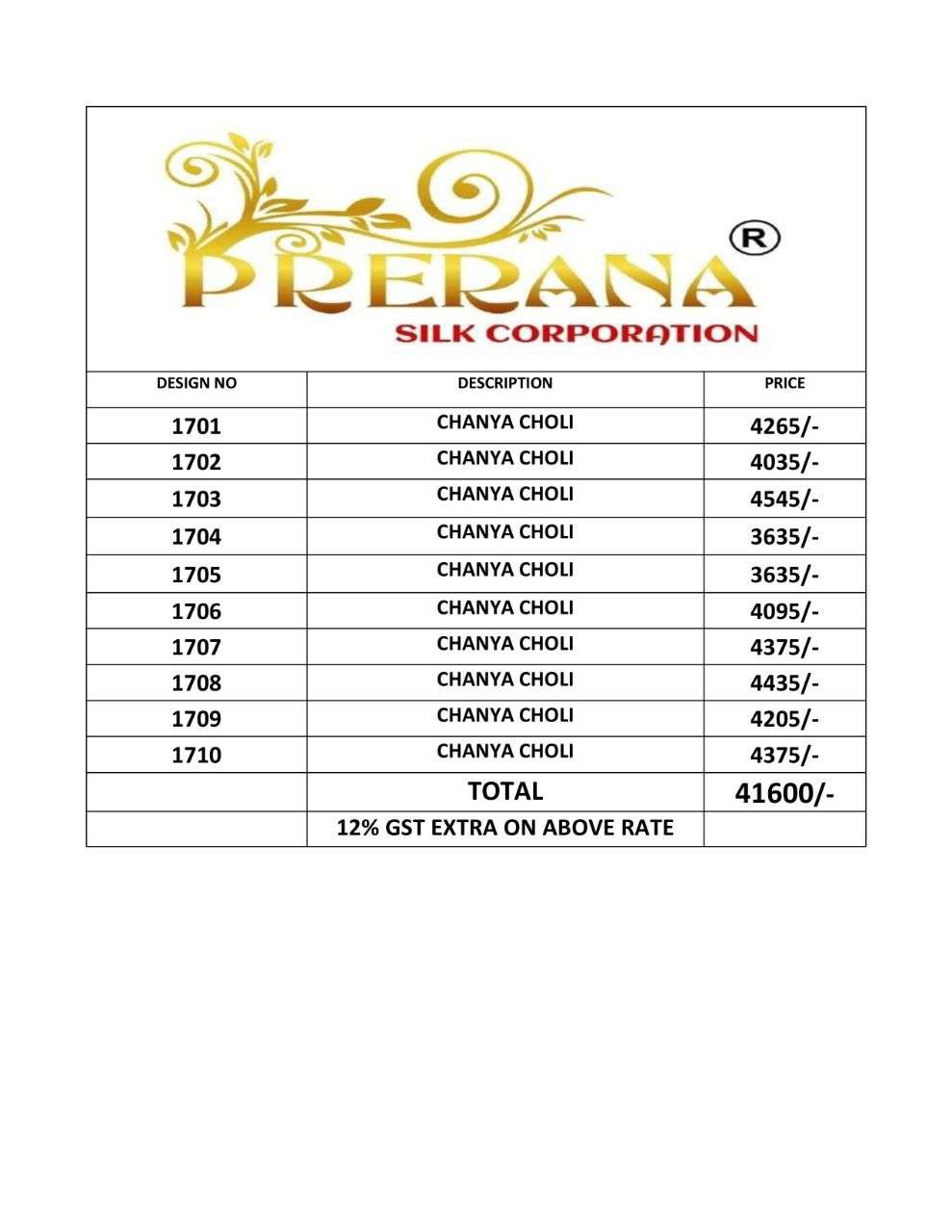 prerana silk corporation series 1701-1710 designer banarasi silk saree