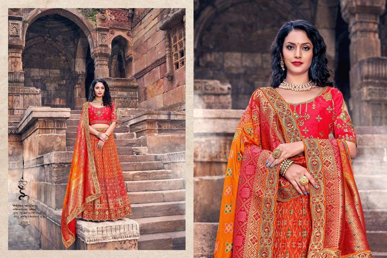 prerana silk corporation series 1701-1710 designer banarasi silk saree