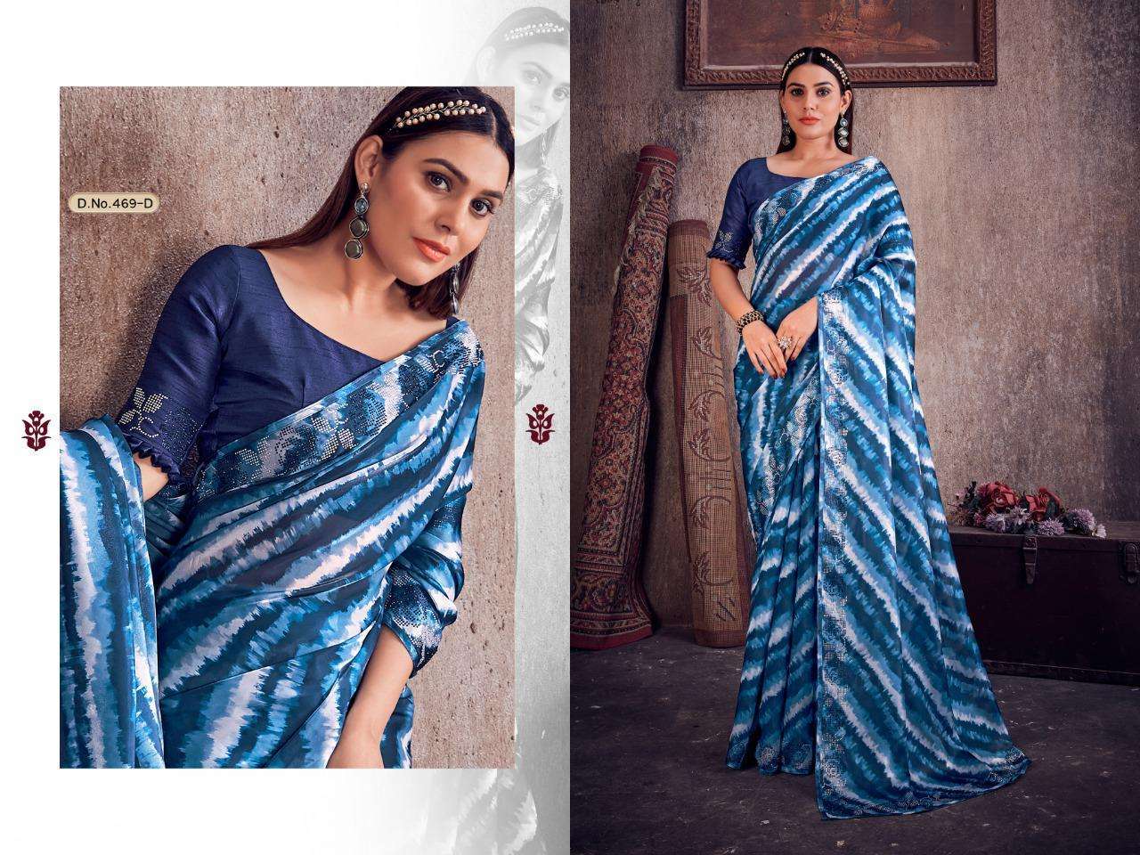 mehak saree 469 design colors silk elegant look saree collection