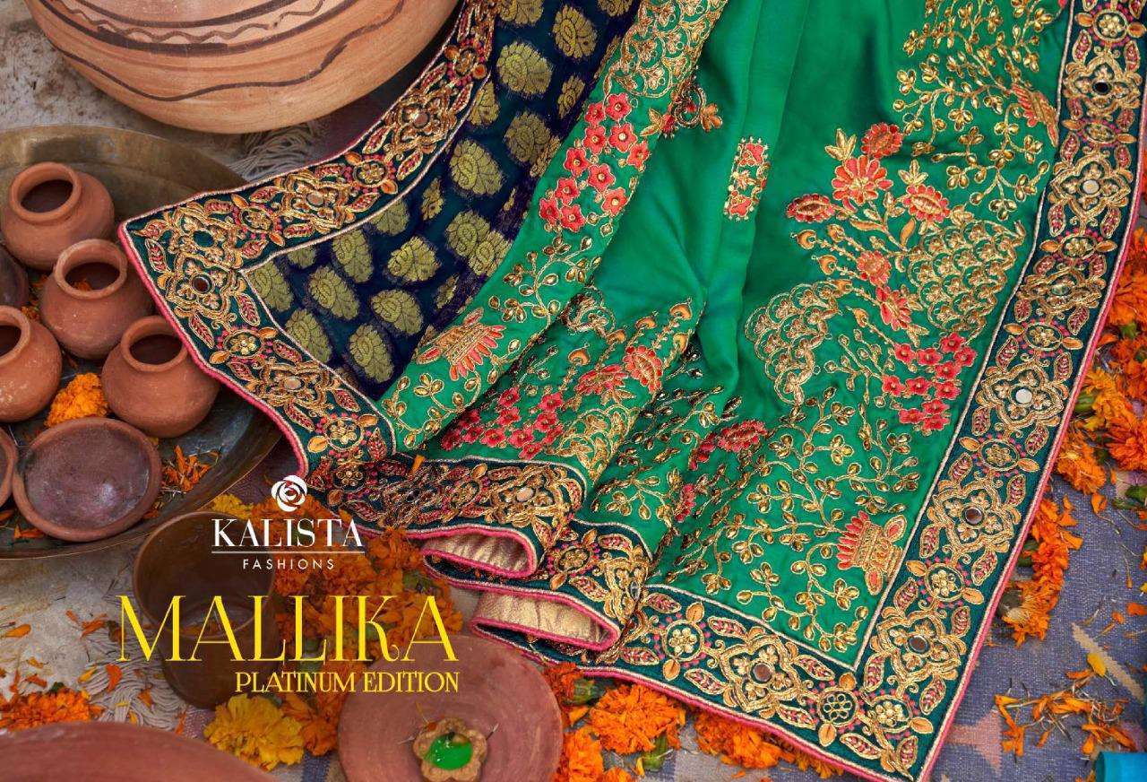 kalista mallika series 57612-57617 viscose and barfi silk saree