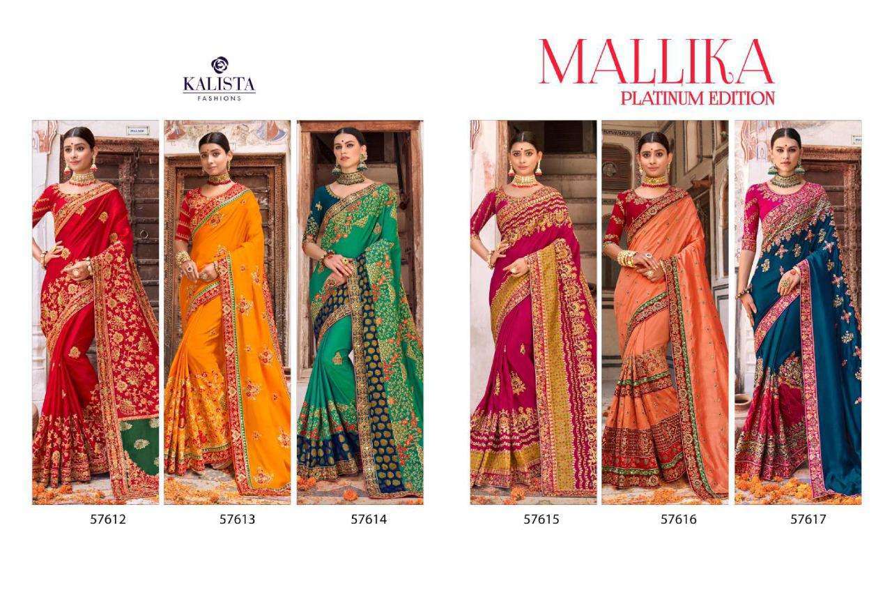 kalista mallika series 57612-57617 viscose and barfi silk saree