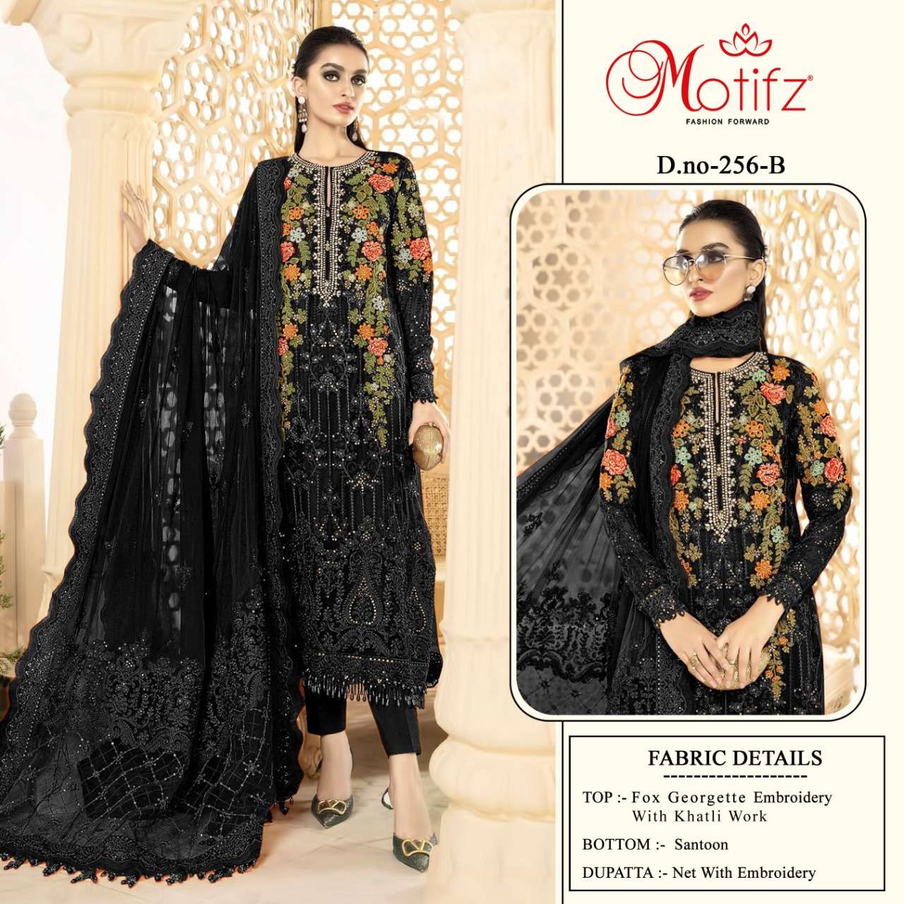 motifz brand 256 abcd designer georgette suit 