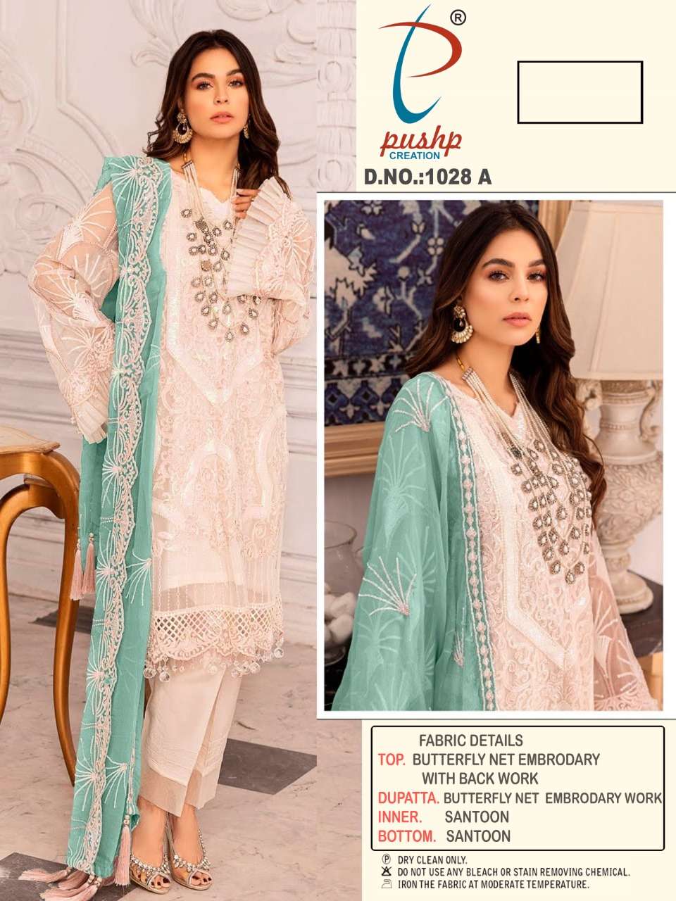 pushp 1028 colors designer butterfly net suit 