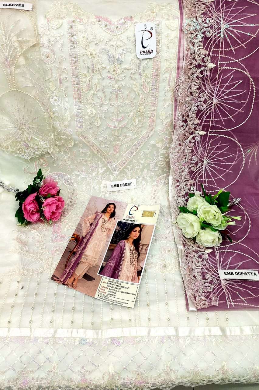 pushp 1028 colors designer butterfly net suit 
