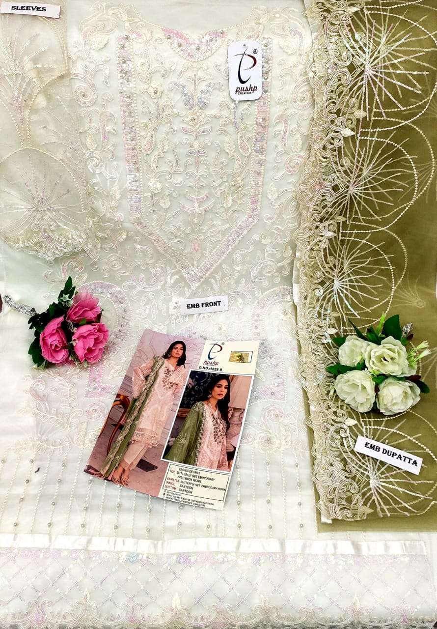 pushp 1028 colors designer butterfly net suit 