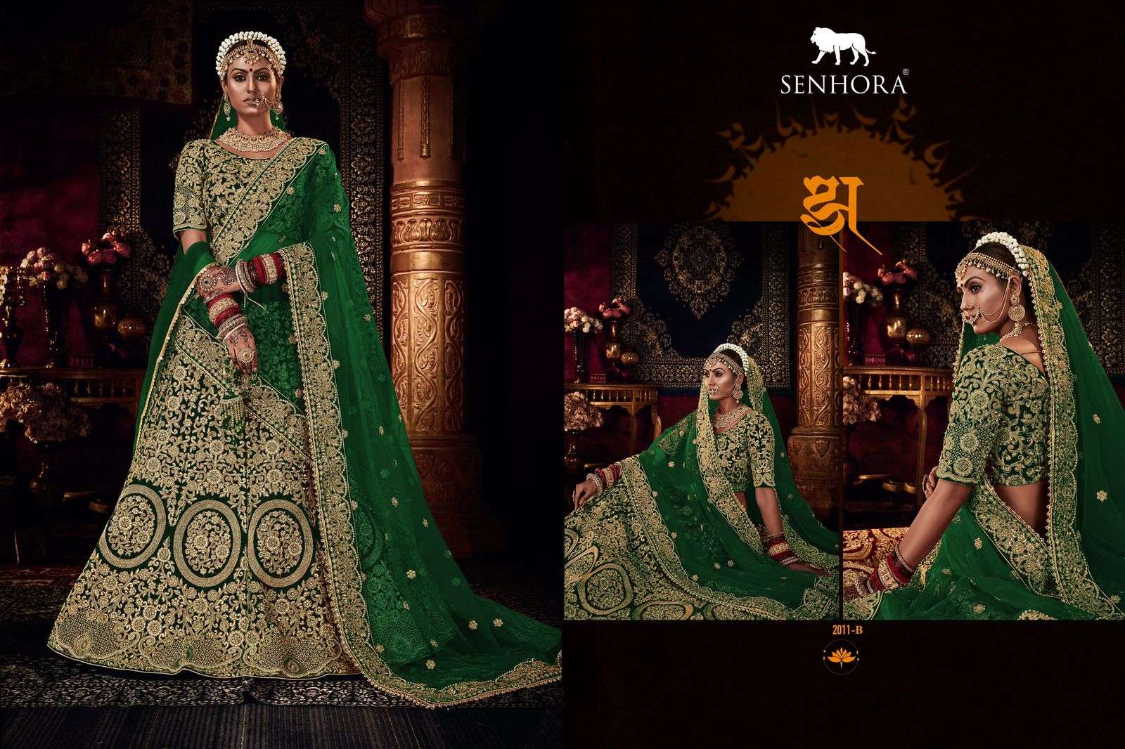Senhora heritage vol 4 designer fancy lehenga 