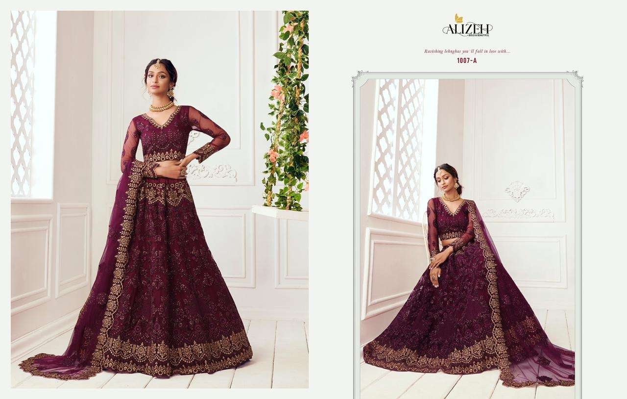 ALIZEH BRIDAL HERITAGE COLOUR SAGA VOL 2 DESIGNER FANCY LEHENGA