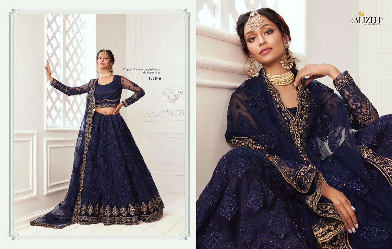 ALIZEH BRIDAL HERITAGE COLOUR SAGA VOL 2 DESIGNER FANCY LEHENGA