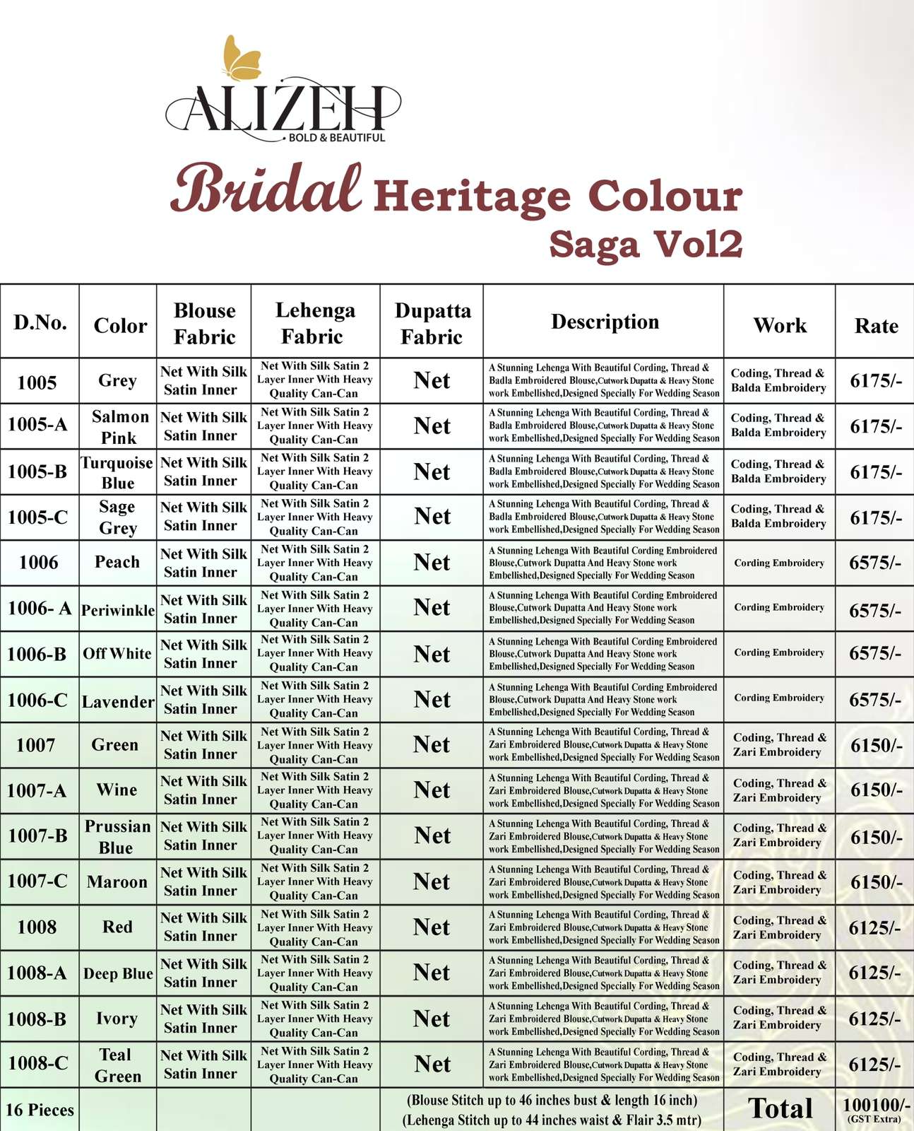 ALIZEH BRIDAL HERITAGE COLOUR SAGA VOL 2 DESIGNER FANCY LEHENGA