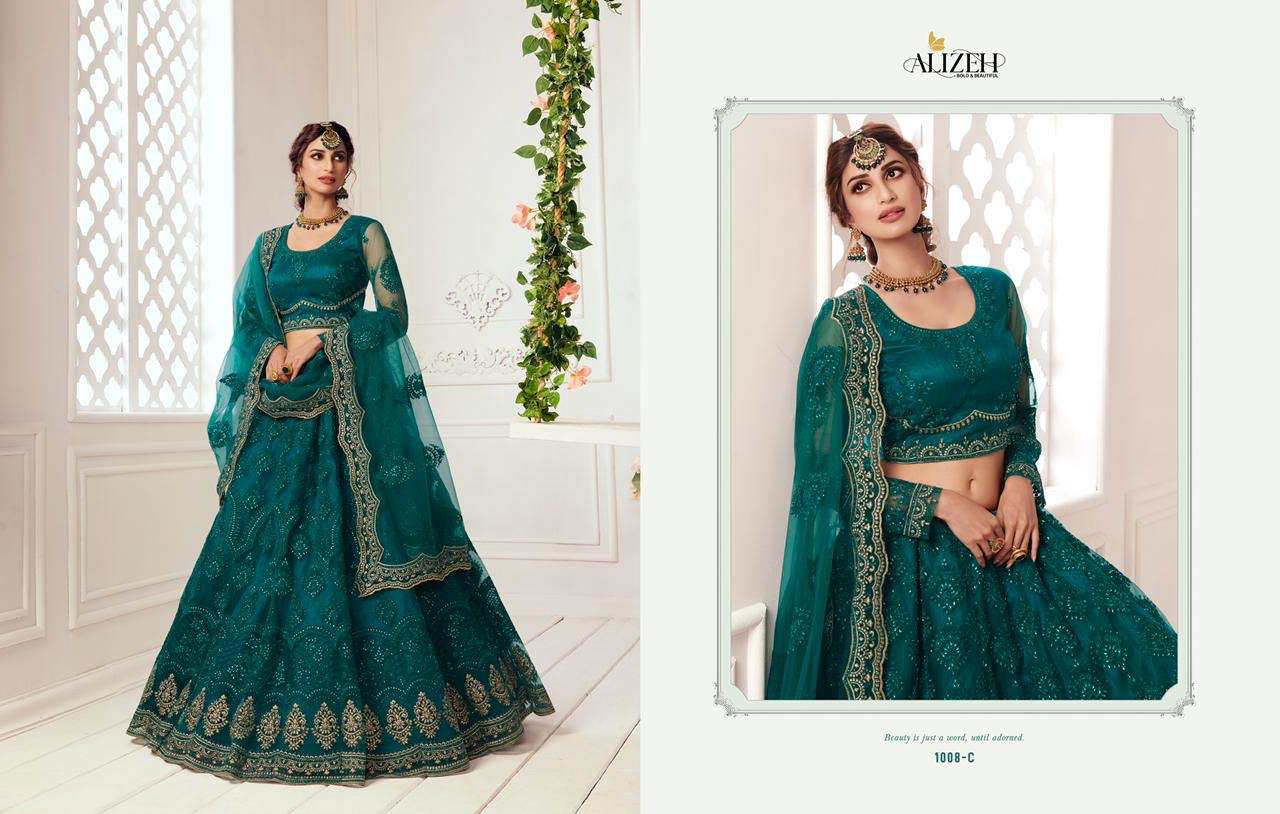 ALIZEH BRIDAL HERITAGE COLOUR SAGA VOL 2 DESIGNER FANCY LEHENGA