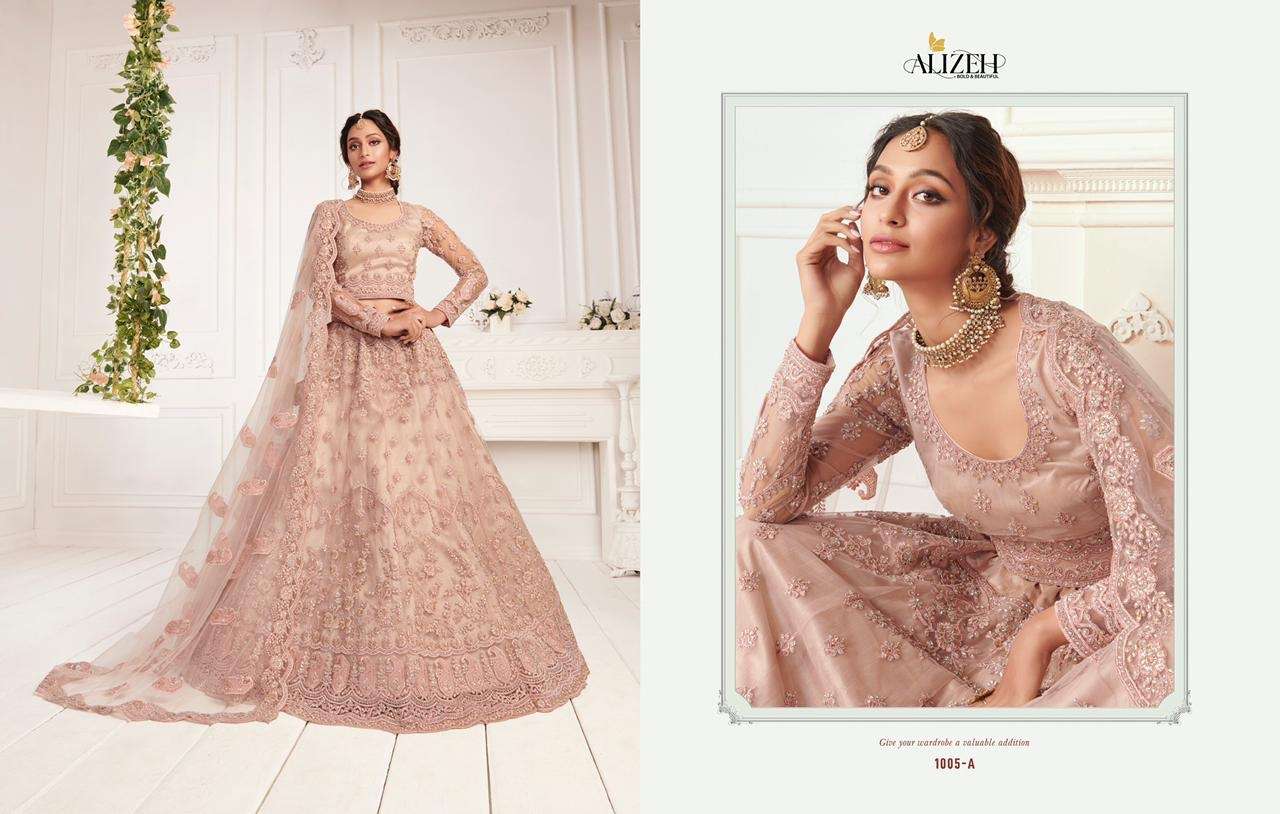 ALIZEH BRIDAL HERITAGE COLOUR SAGA VOL 2 DESIGNER FANCY LEHENGA