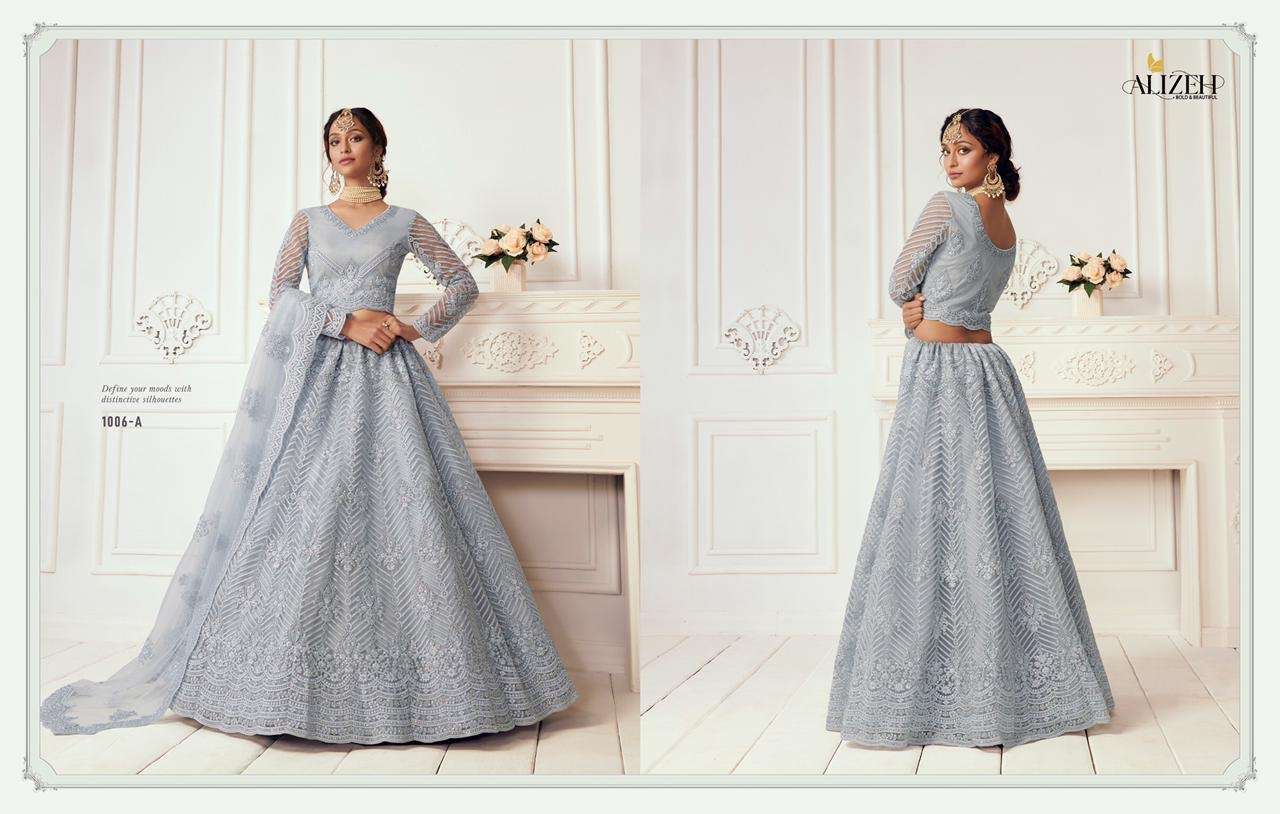 ALIZEH BRIDAL HERITAGE COLOUR SAGA VOL 2 DESIGNER FANCY LEHENGA