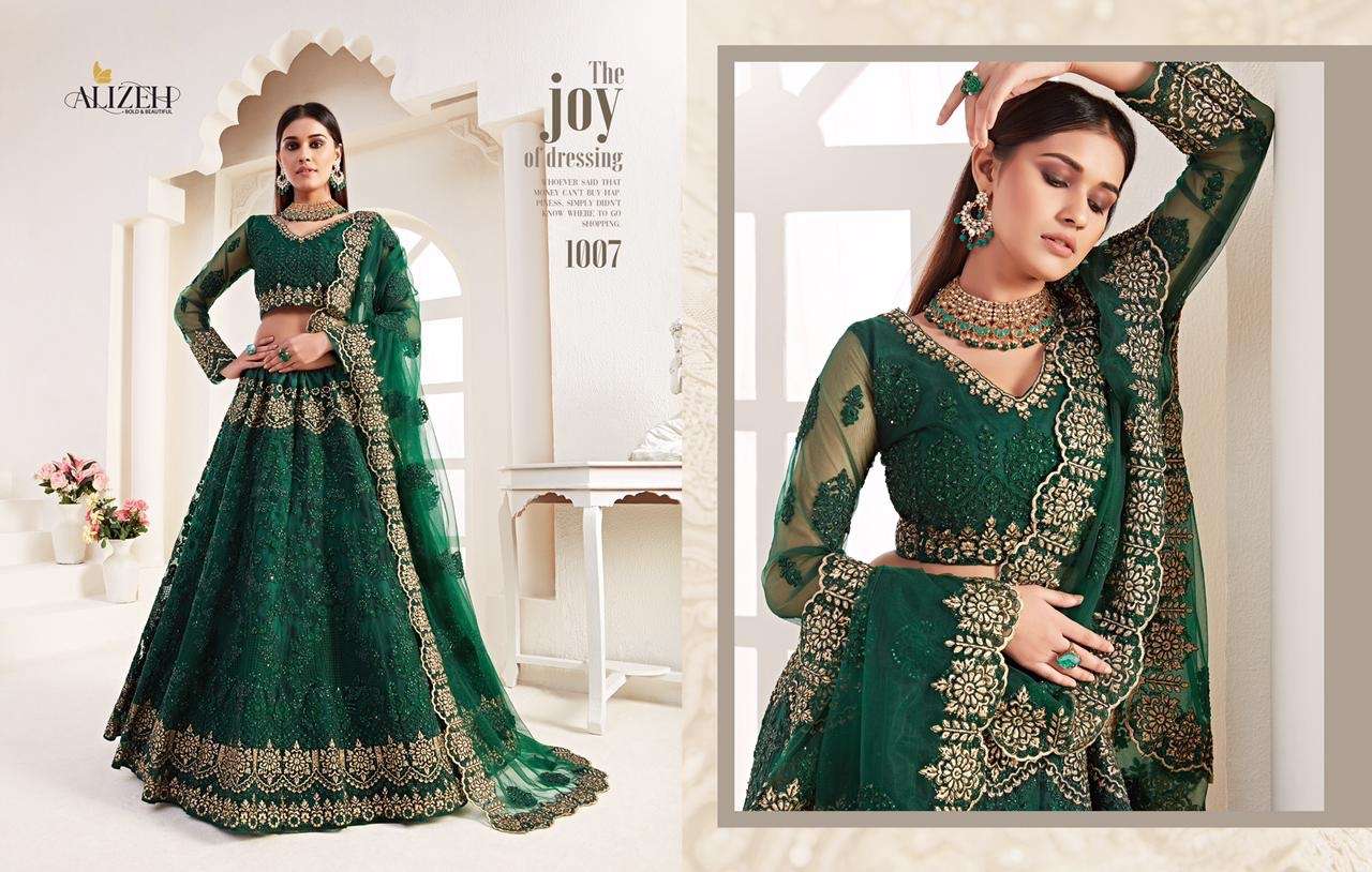 ALIZEH BRIDAL HERITAGE COLOUR SAGA VOL 2 DESIGNER FANCY LEHENGA