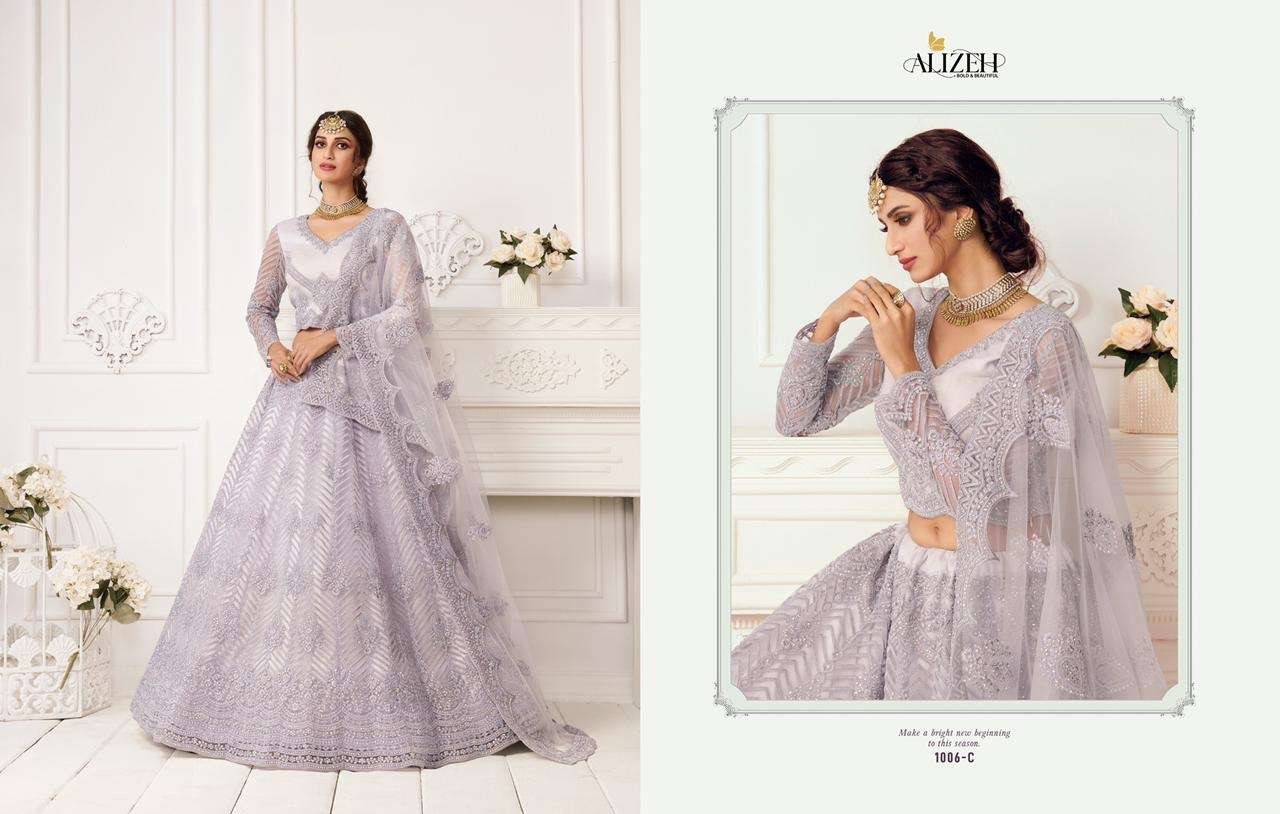 ALIZEH BRIDAL HERITAGE COLOUR SAGA VOL 2 DESIGNER FANCY LEHENGA
