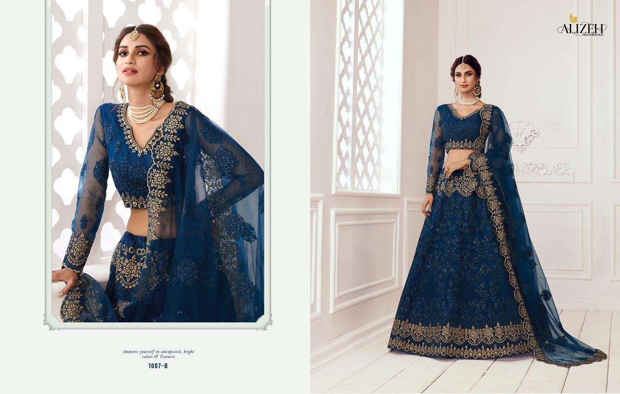 ALIZEH BRIDAL HERITAGE COLOUR SAGA VOL 2 DESIGNER FANCY LEHENGA