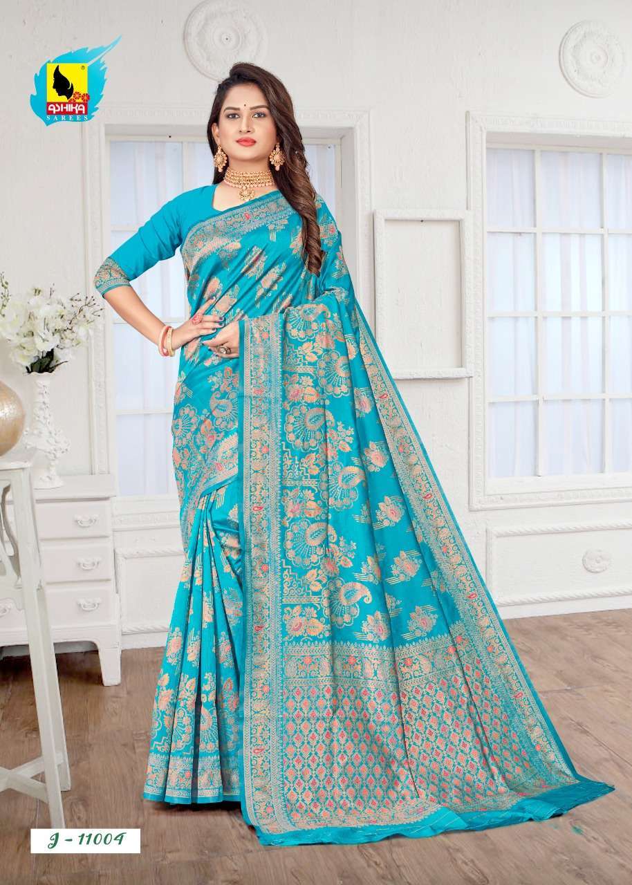 ashika instagram vol 1 series 11001-11006 lichi silk saree 