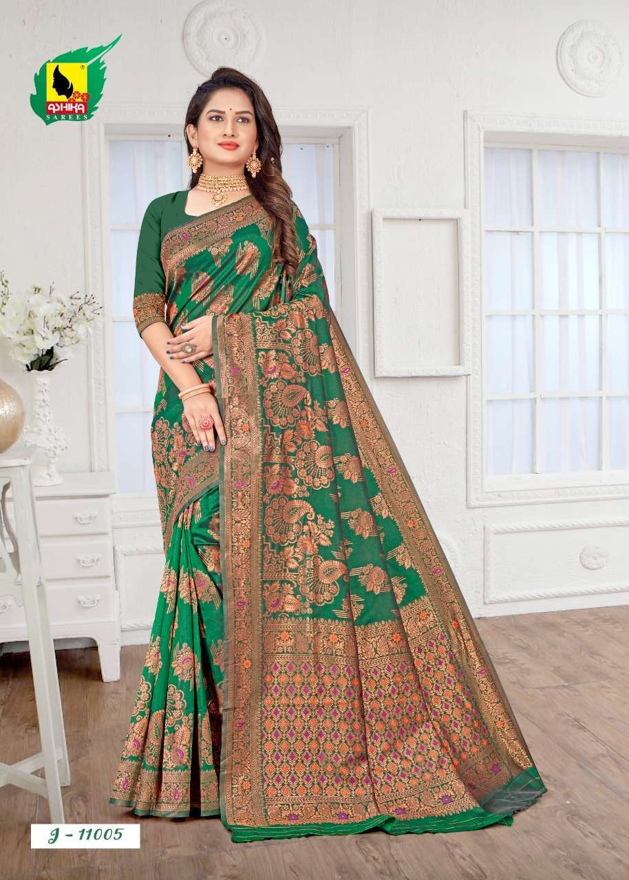 ashika instagram vol 1 series 11001-11006 lichi silk saree 