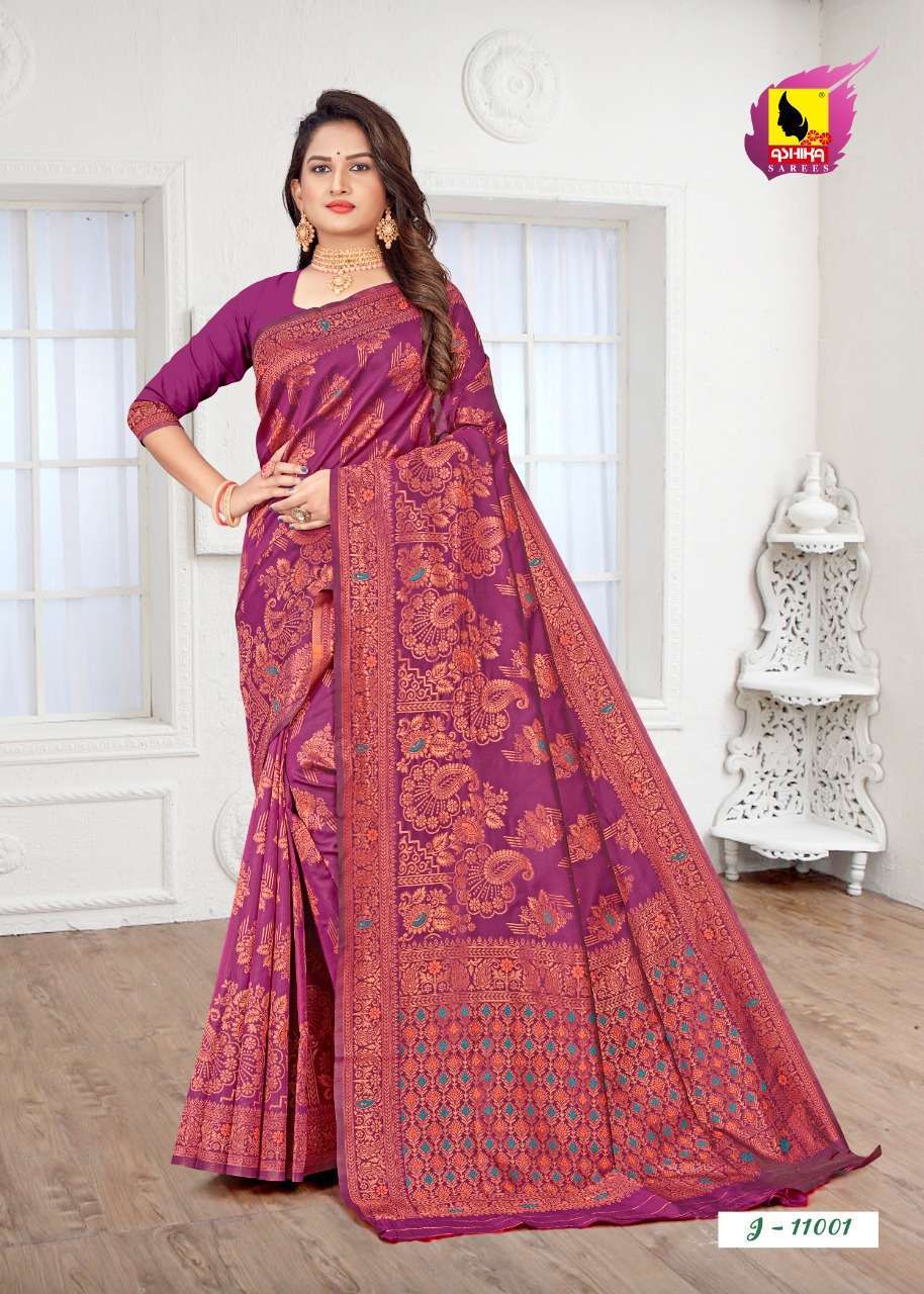 ashika instagram vol 1 series 11001-11006 lichi silk saree 