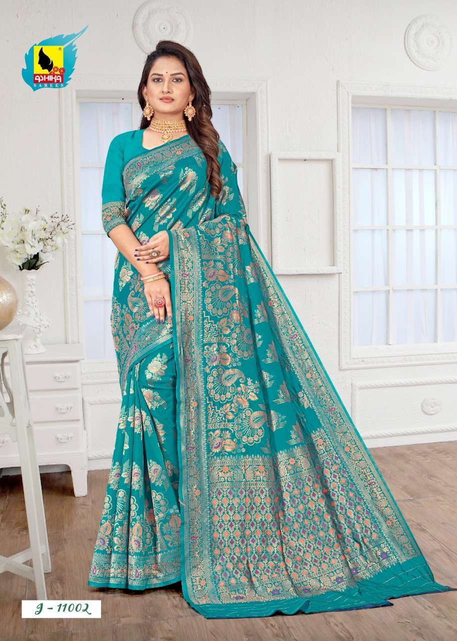 ashika instagram vol 1 series 11001-11006 lichi silk saree 