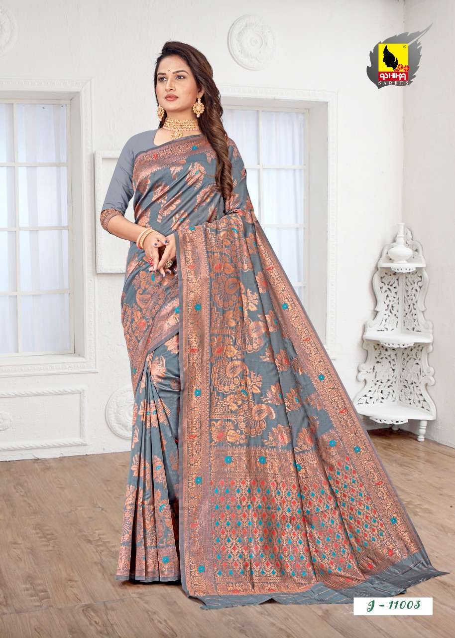 ashika instagram vol 1 series 11001-11006 lichi silk saree 