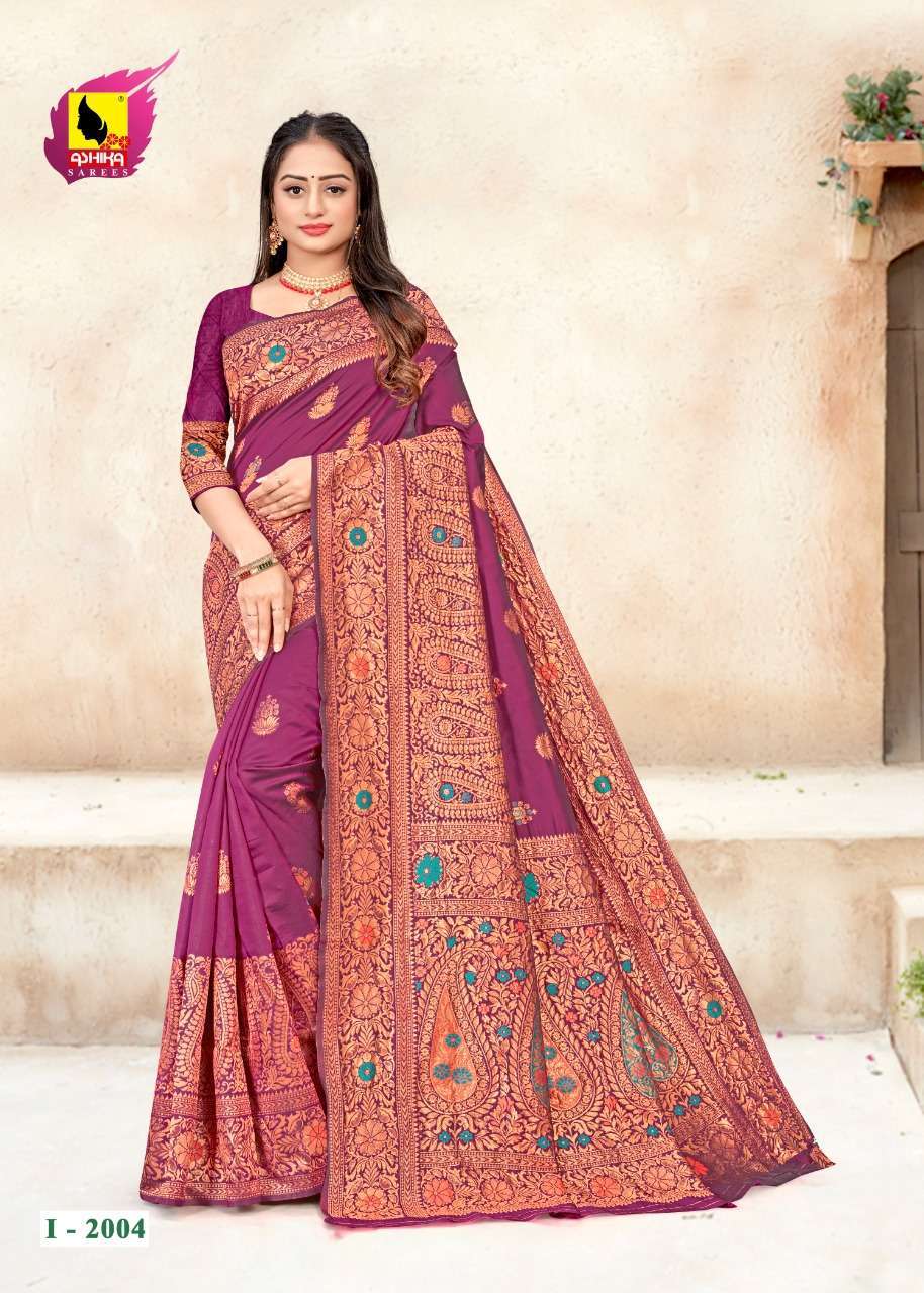 ashika instagram vol 2 series 2001-2006 lichi silk saree 