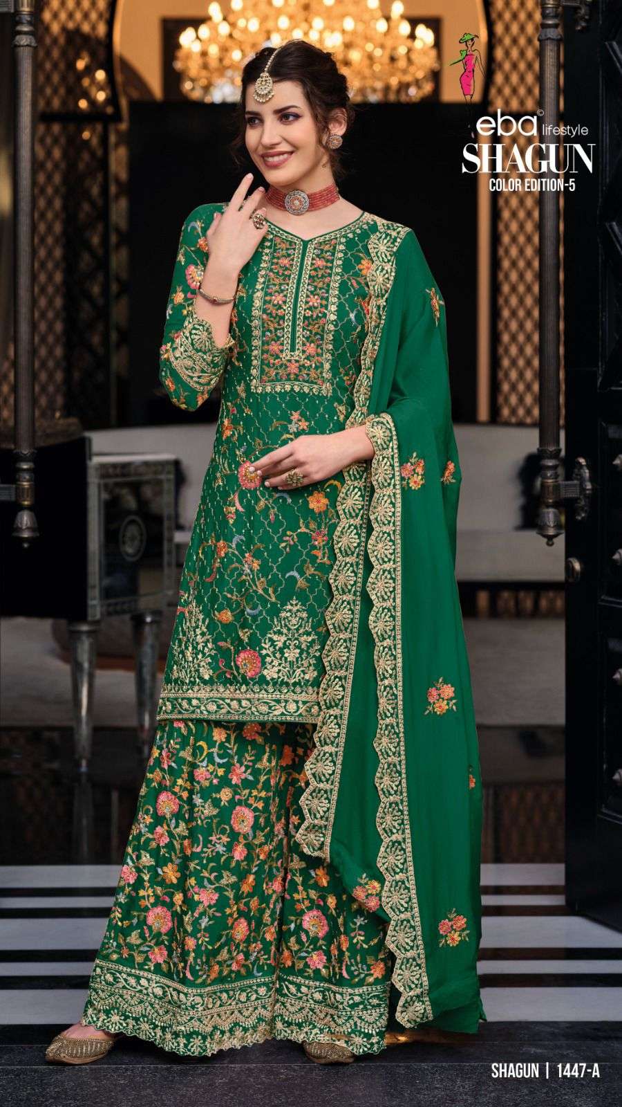 shagun color edition designer chinon suit 