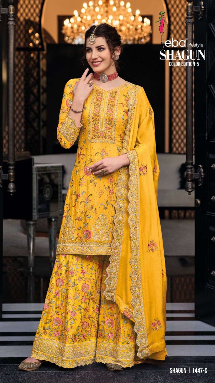 shagun color edition designer chinon suit 