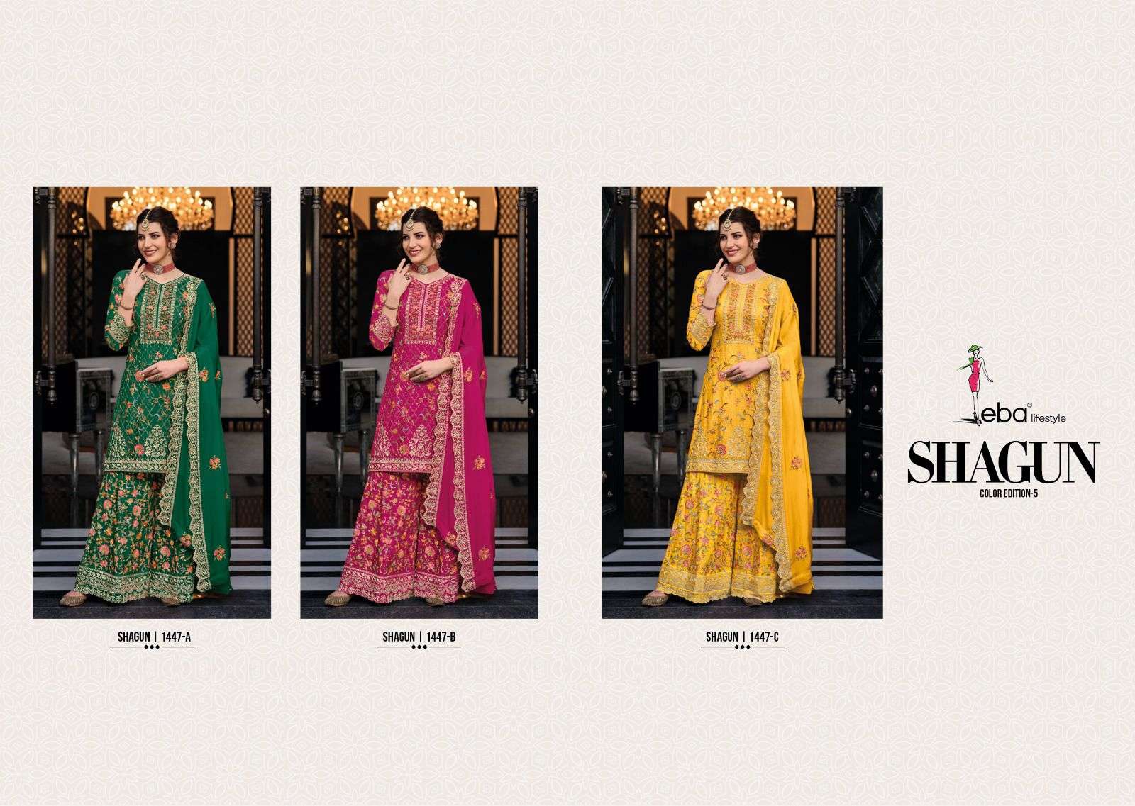 shagun color edition designer chinon suit 