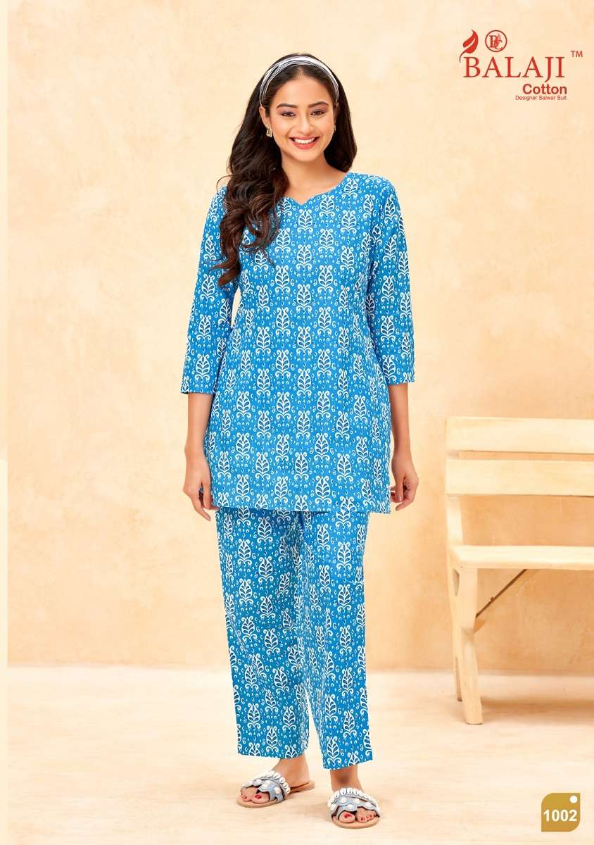 Balaji Maryam series 1001-1008 Pure Cambric Cotton Printed Cord Set